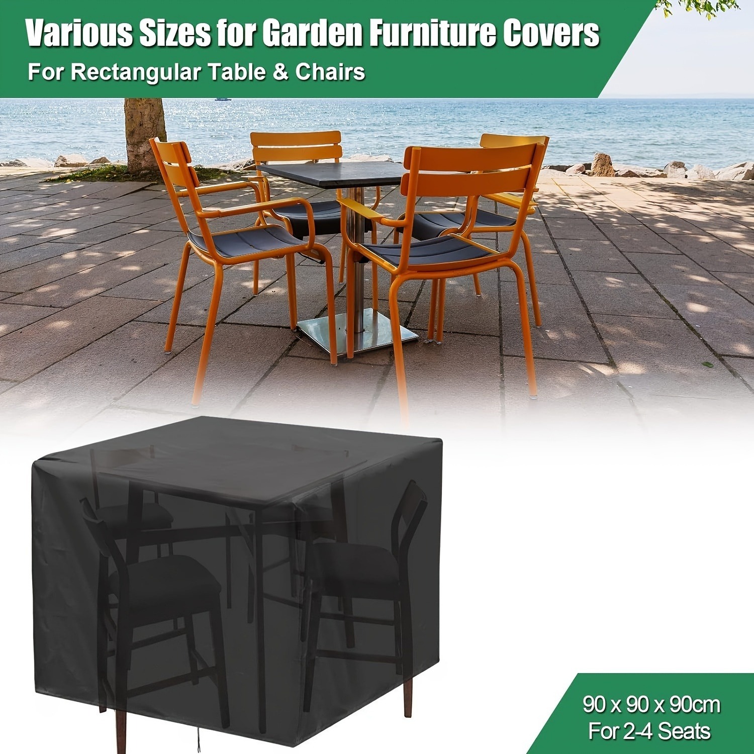 Outdoor Furniture Protector - Прочный чехол для садовой мебели 210D